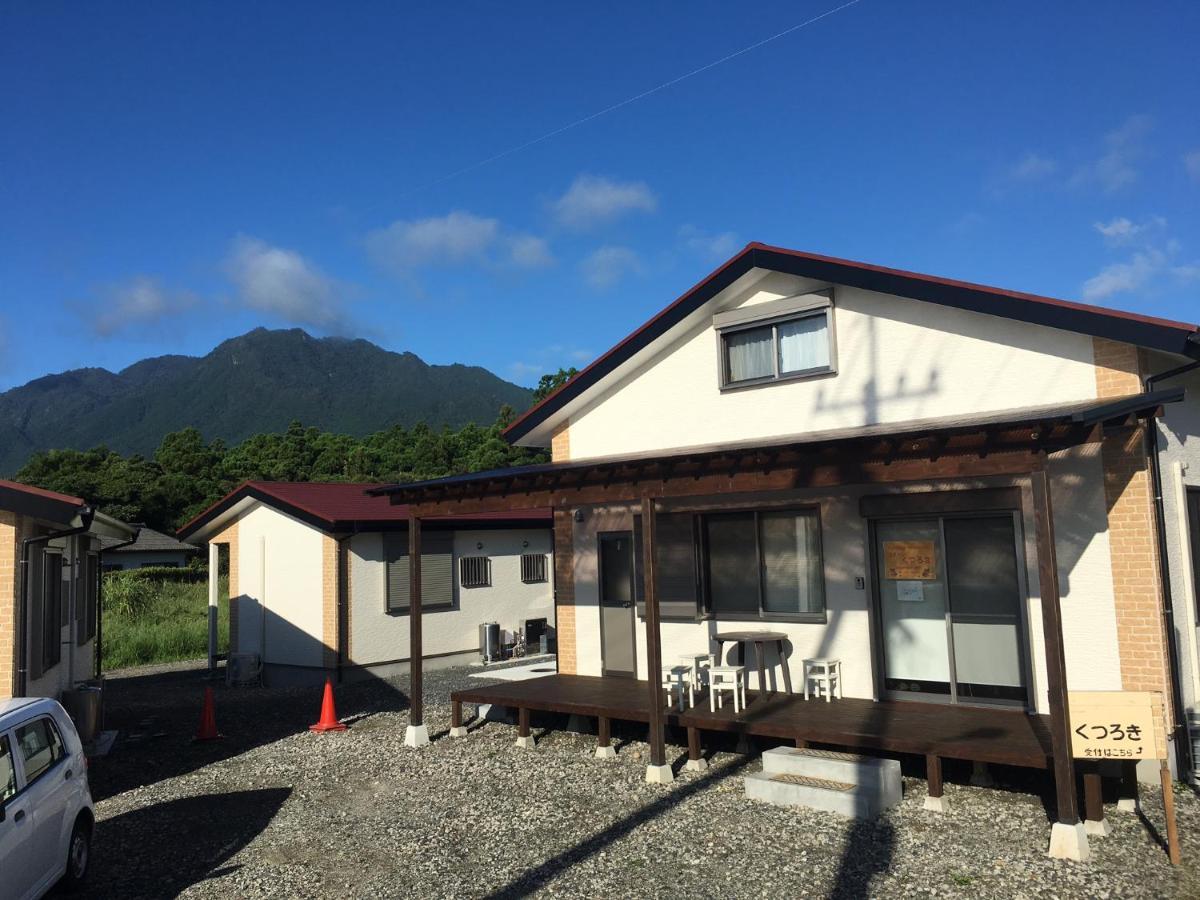 Cottage Kutsuroki Yakushima  Eksteriør billede